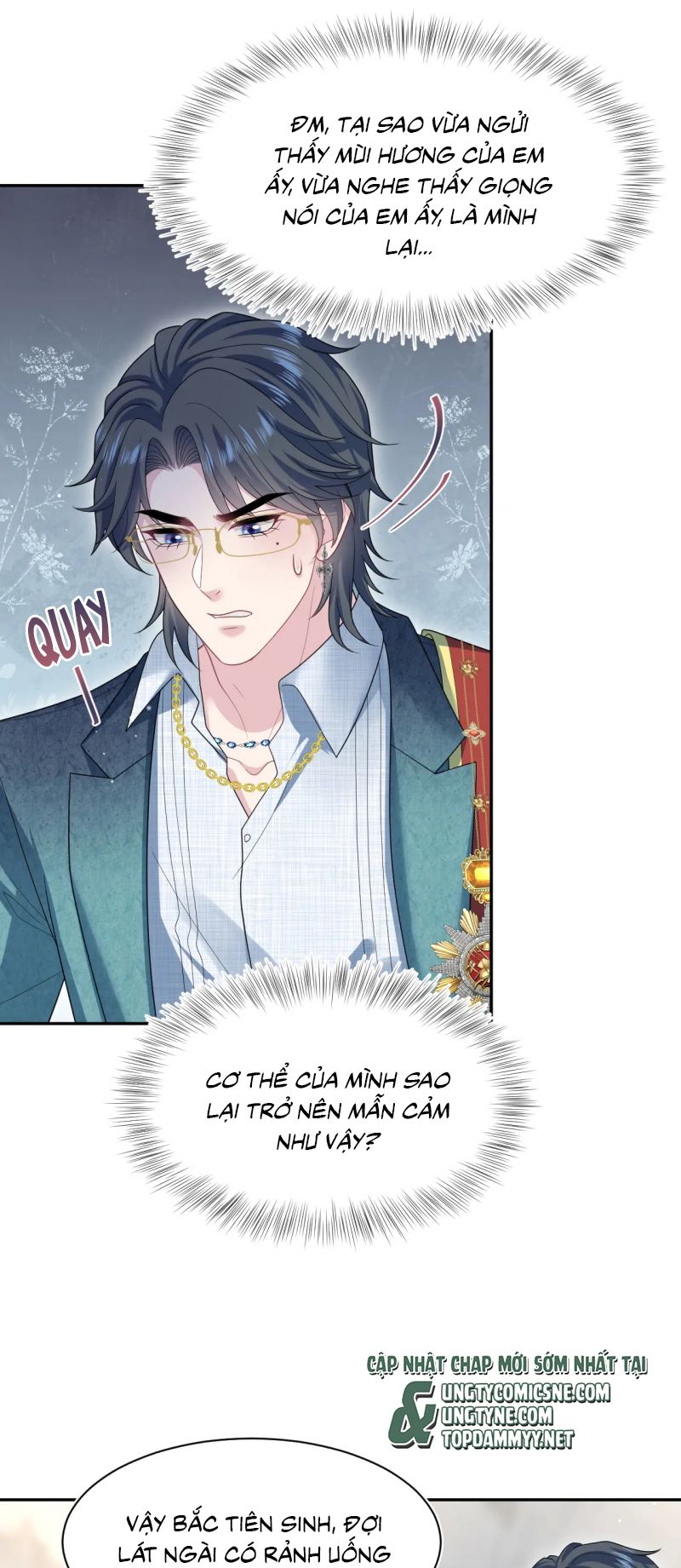 Tuyệt mỹ bạch liên hoa online dạy học Chap 451 - Next Chap 452
