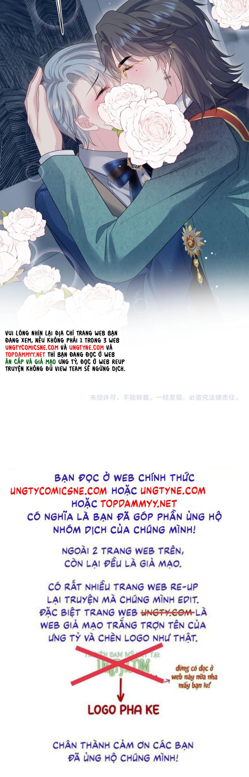 Tuyệt mỹ bạch liên hoa online dạy học Chap 451 - Next Chap 452