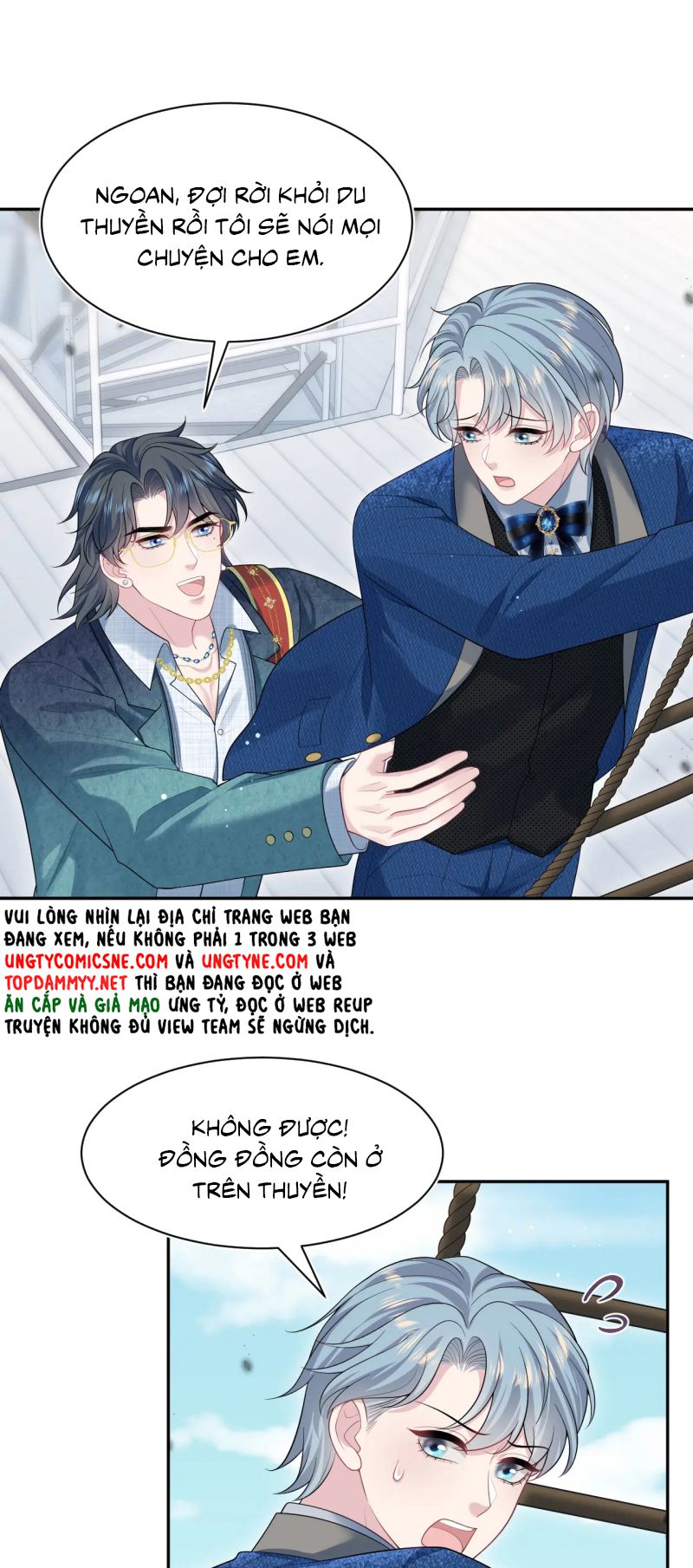 Tuyệt mỹ bạch liên hoa online dạy học Chap 452 - Next 