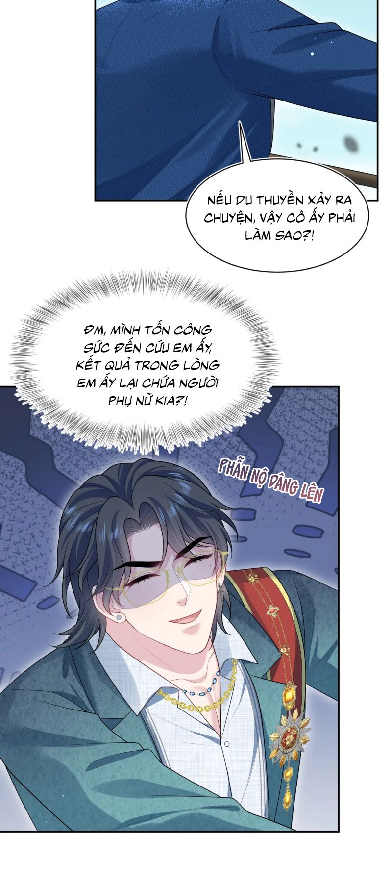 Tuyệt mỹ bạch liên hoa online dạy học Chap 452 - Next 