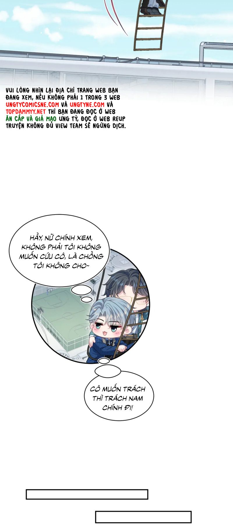 Tuyệt mỹ bạch liên hoa online dạy học Chap 452 - Next 