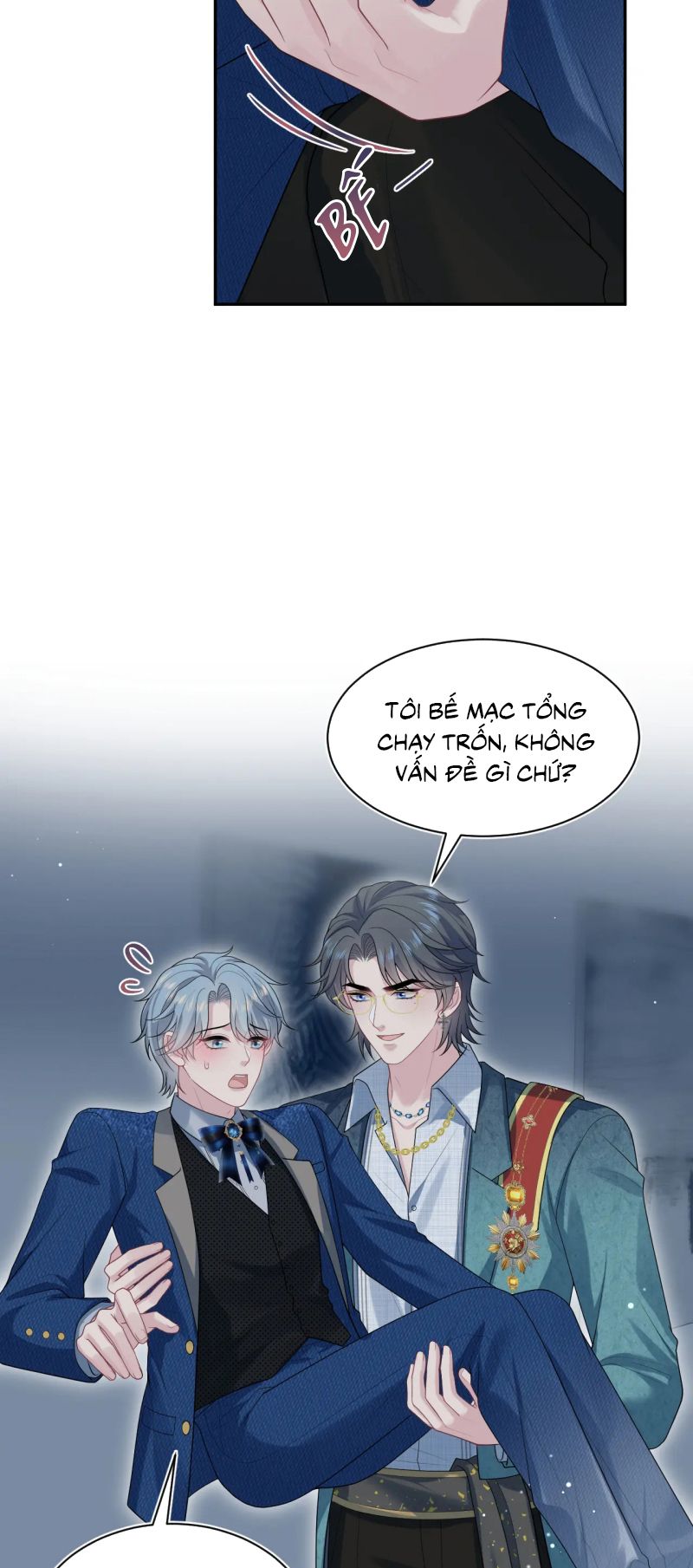 Tuyệt mỹ bạch liên hoa online dạy học Chap 452 - Next 