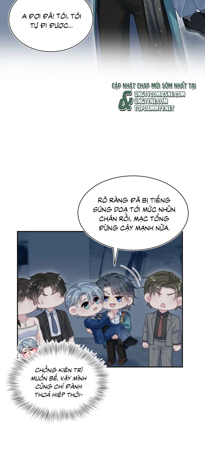 Tuyệt mỹ bạch liên hoa online dạy học Chap 452 - Next 