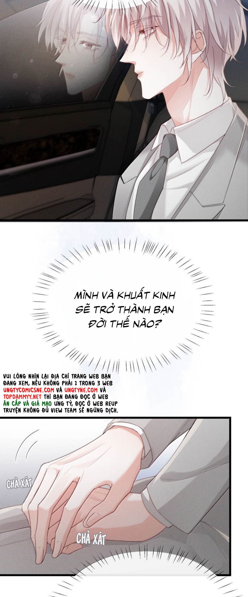 Nồng Đậm Tin Tức Tố Chapter 35 - Next Chapter 36