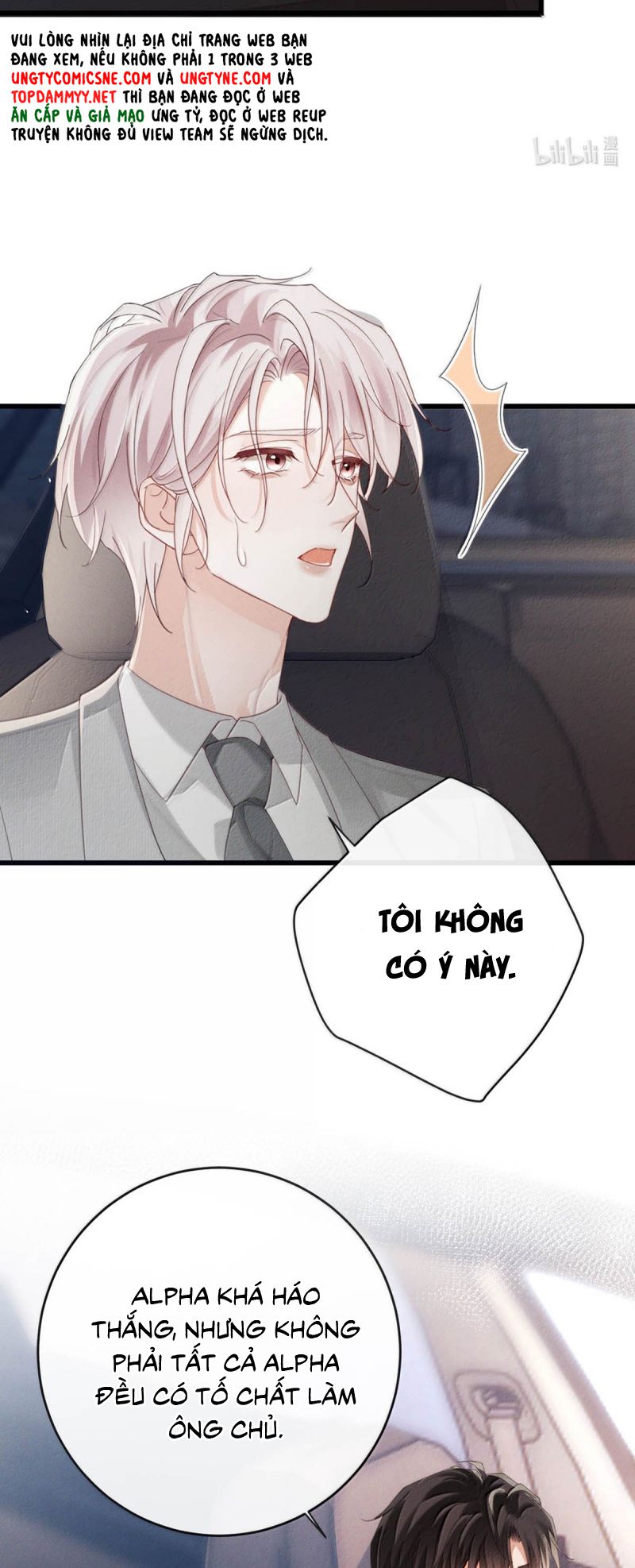 Nồng Đậm Tin Tức Tố Chapter 35 - Next Chapter 36
