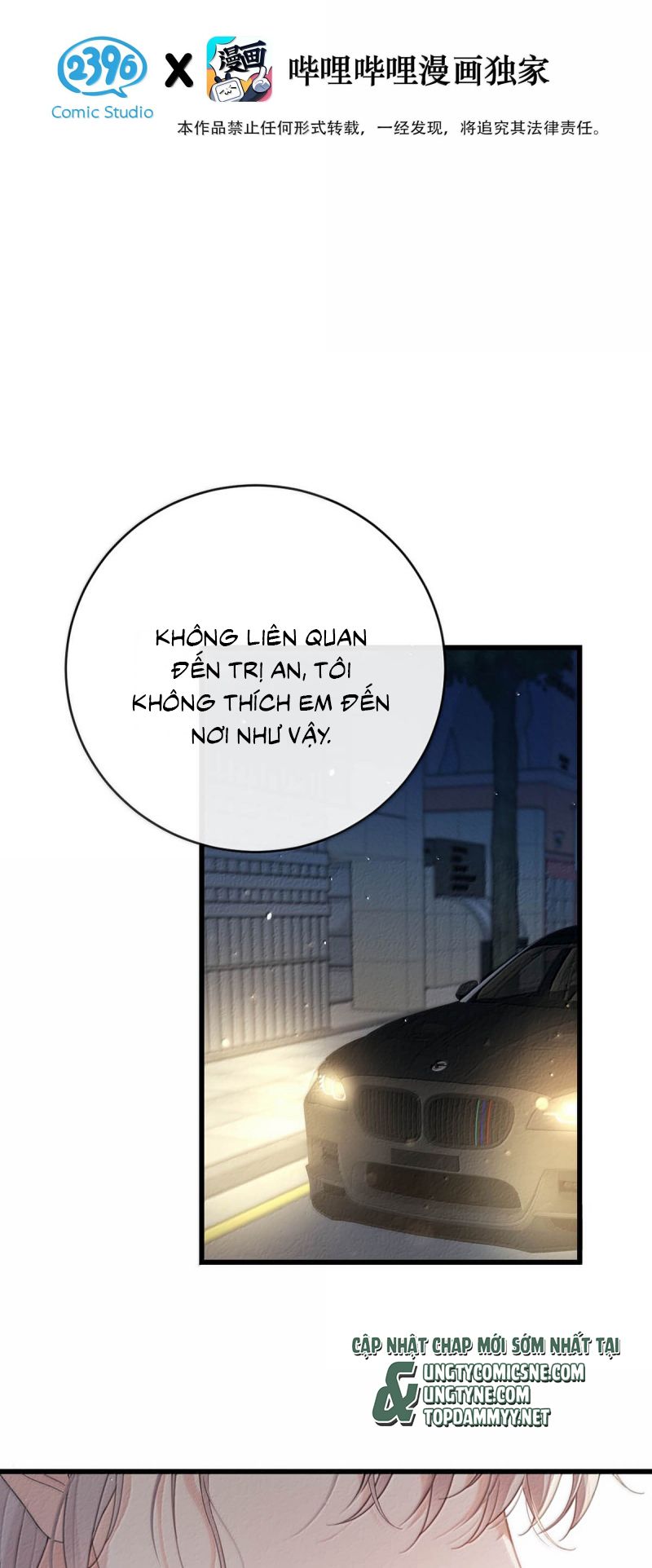 Nồng Đậm Tin Tức Tố Chapter 35 - Next Chapter 36