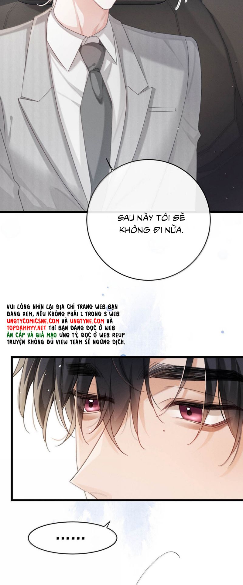 Nồng Đậm Tin Tức Tố Chapter 35 - Next Chapter 36