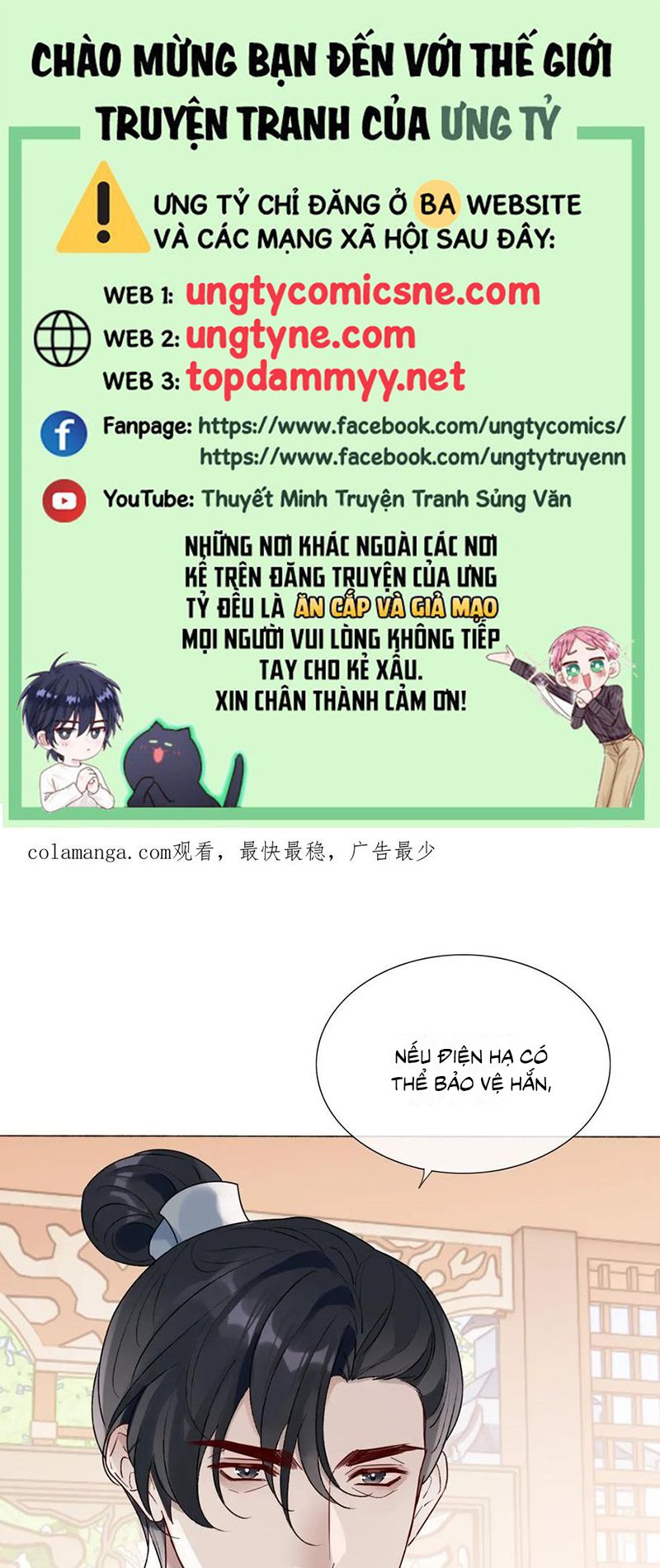 Chồng Trước Của Ma Hoàng Sống Lại Rồi Chap 35 - Next 