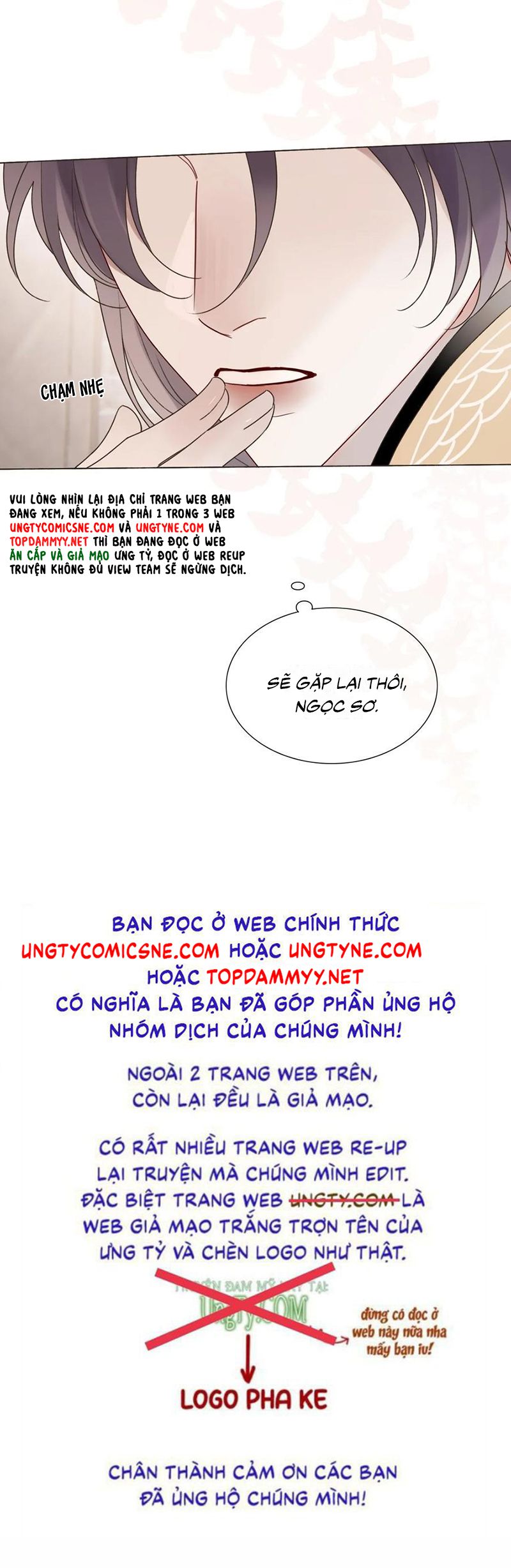 Chồng Trước Của Ma Hoàng Sống Lại Rồi Chap 35 - Next 