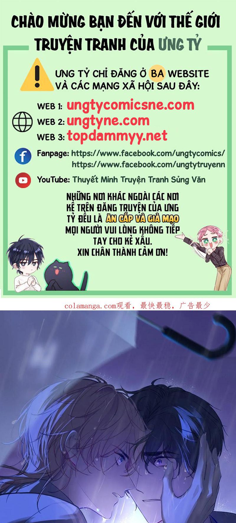 Anh Ấy Chưa Từng Rơi Xuống Chap 135 - Next 