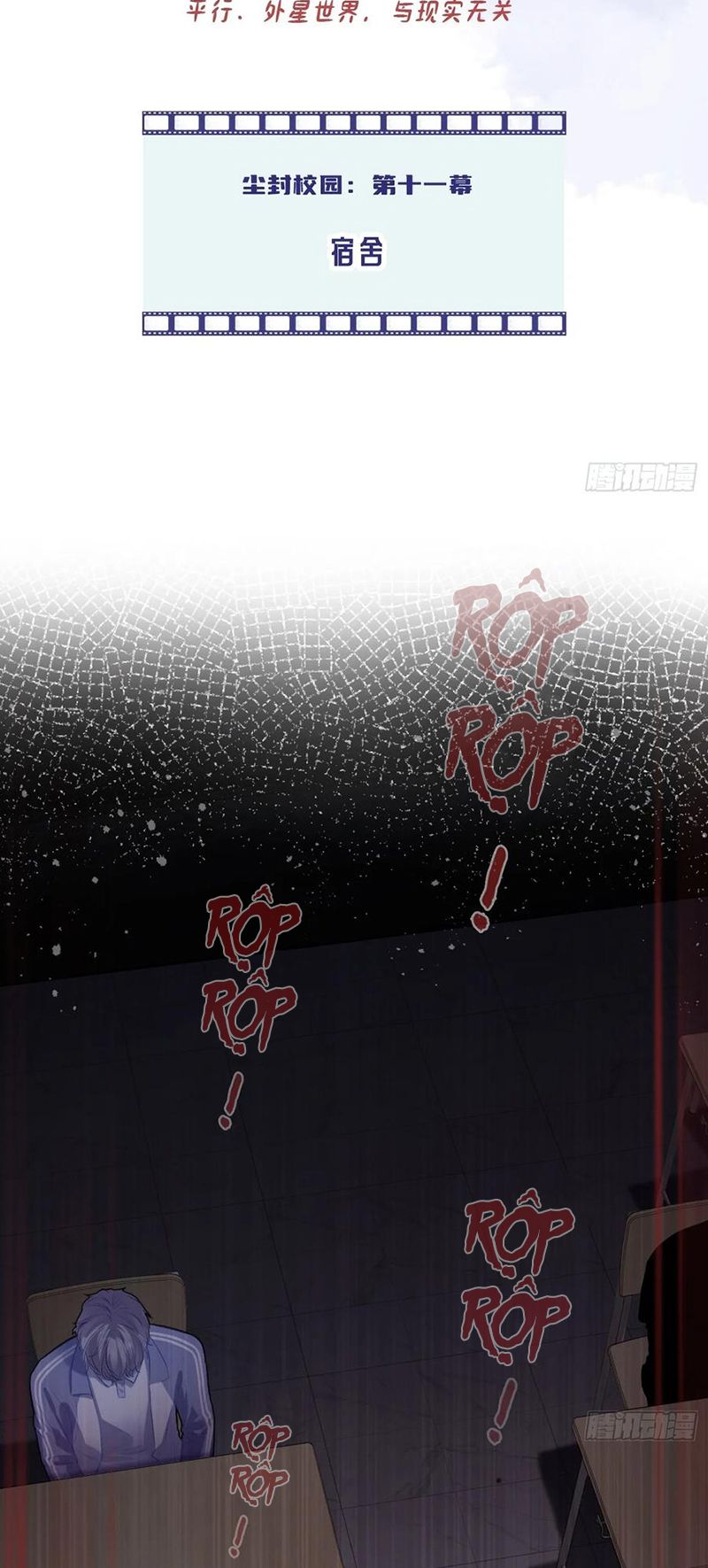 Anh Ấy Chưa Từng Rơi Xuống Chap 135 - Next 