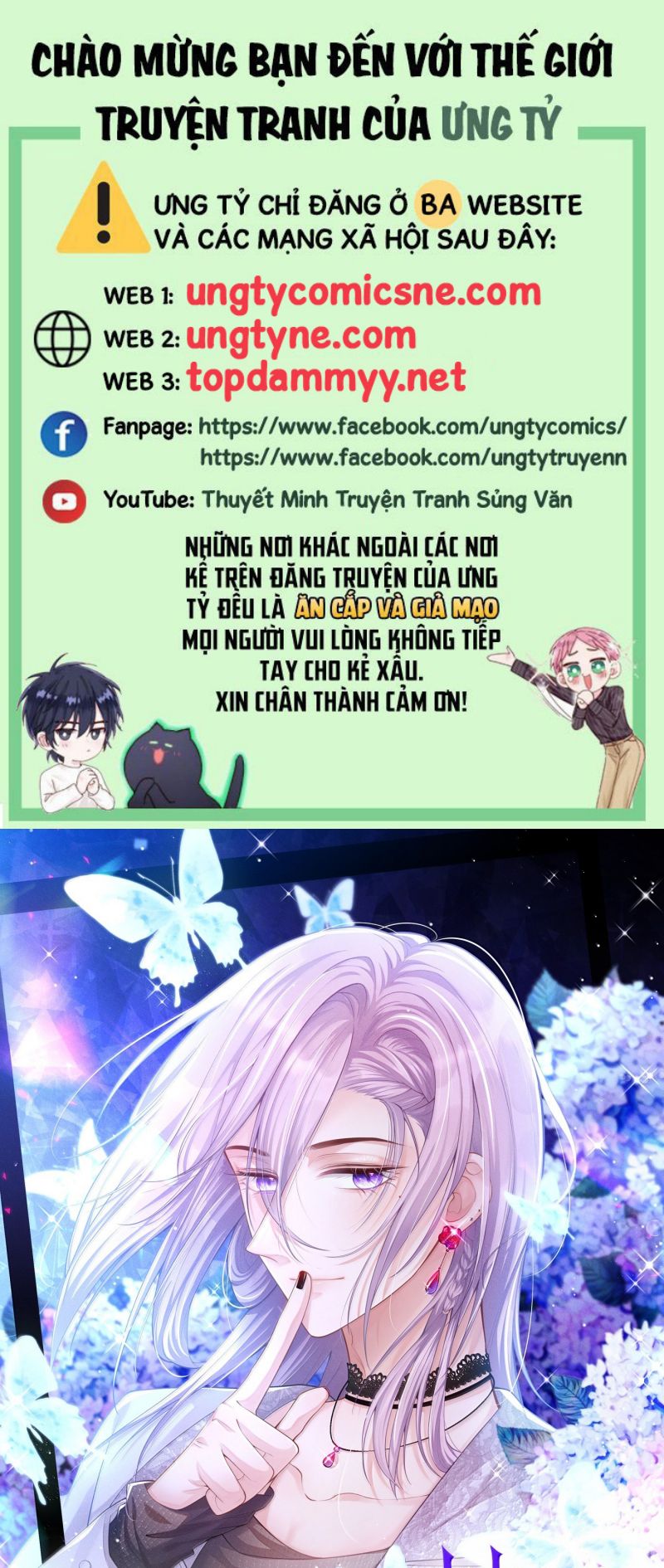 Quan hệ thế thân Chap 215 - Next 