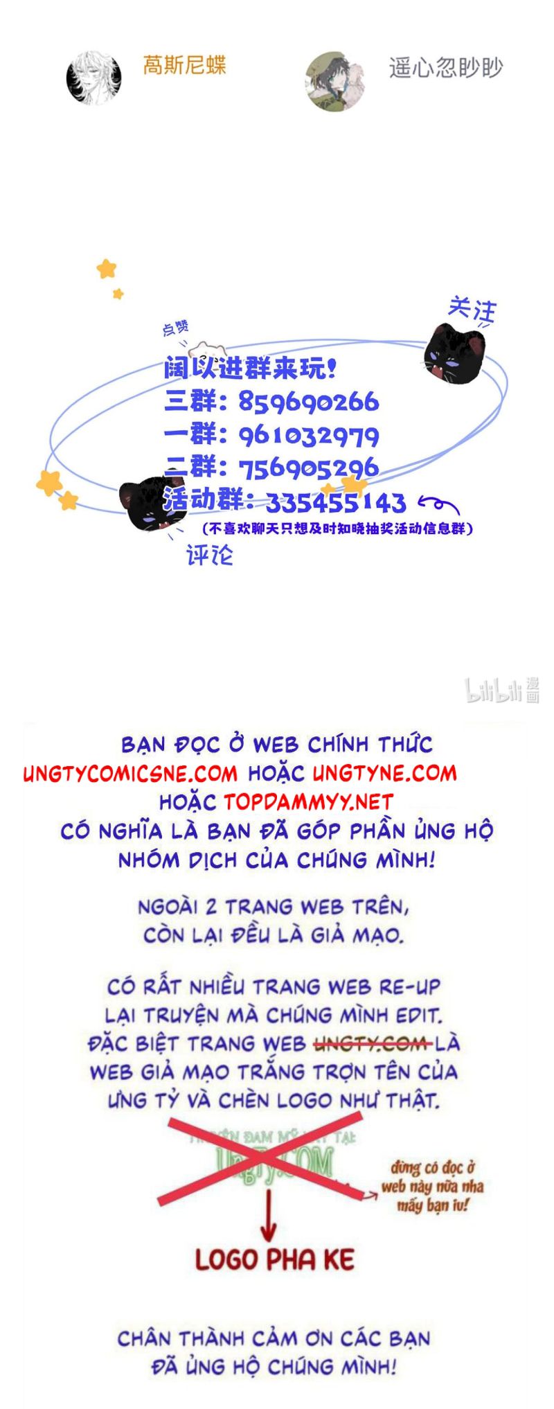Dựa Vào Bạn Thân Từ Nhỏ Tôi Trở Thành Đỉnh Cấp Hướng Đạo Chapter 43 - Trang 4