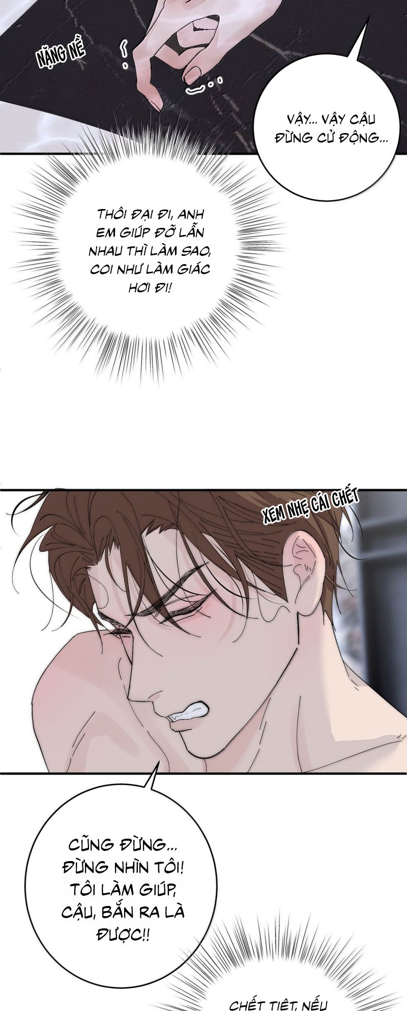 Mỗi Ngày Đều Muốn Làm Bệnh Kiều Vương Tử Xấu hổ Muốn Độn Thổ Chap 32 - Trang 3