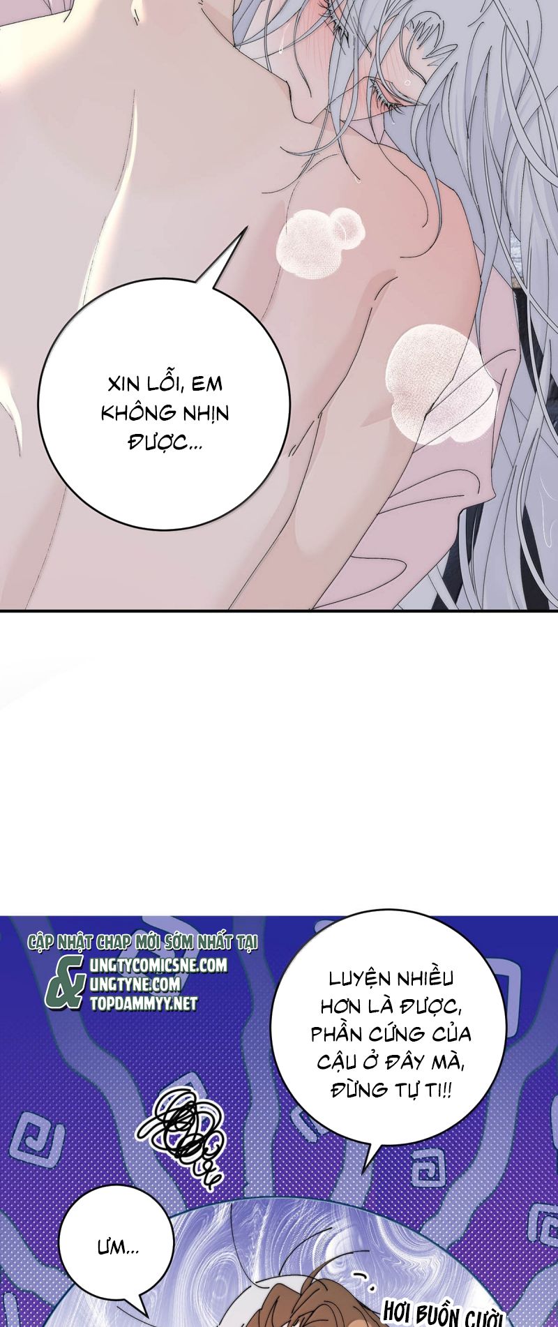 Mỗi Ngày Đều Muốn Làm Bệnh Kiều Vương Tử Xấu hổ Muốn Độn Thổ Chap 32 - Trang 3