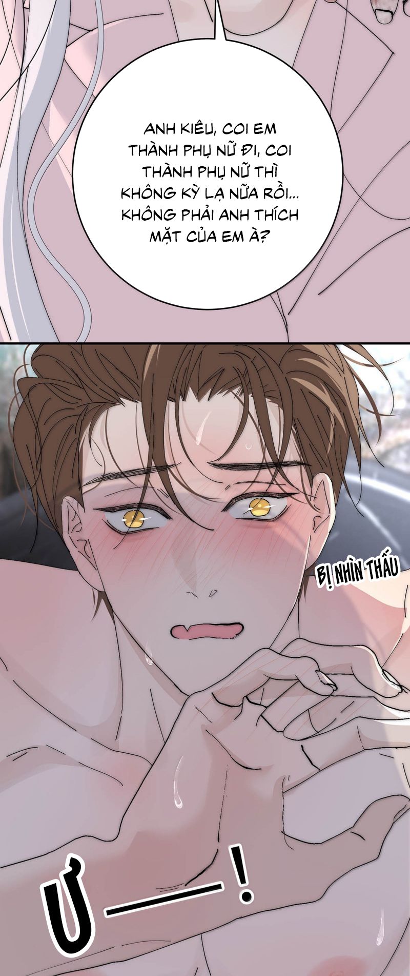 Mỗi Ngày Đều Muốn Làm Bệnh Kiều Vương Tử Xấu hổ Muốn Độn Thổ Chap 32 - Trang 3