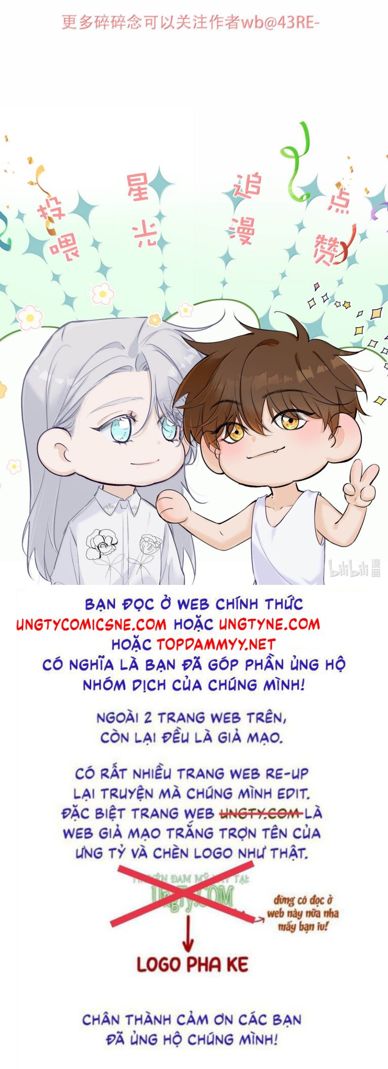 Mỗi Ngày Đều Muốn Làm Bệnh Kiều Vương Tử Xấu hổ Muốn Độn Thổ Chap 32 - Trang 3