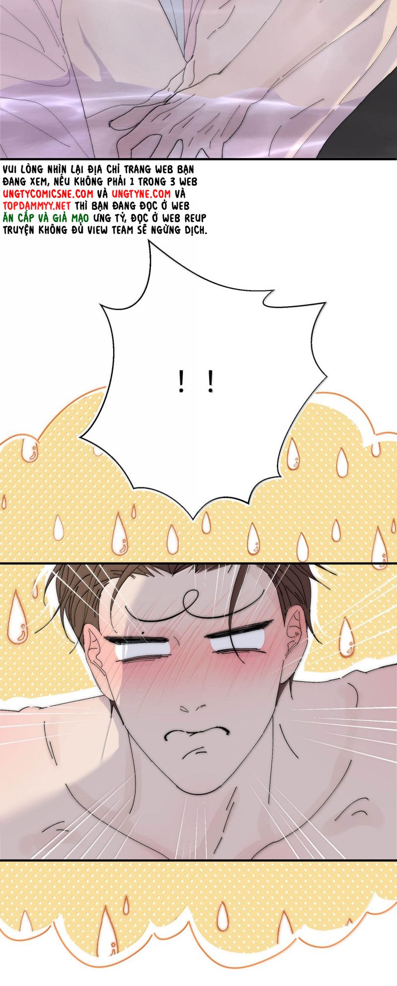 Mỗi Ngày Đều Muốn Làm Bệnh Kiều Vương Tử Xấu hổ Muốn Độn Thổ Chap 32 - Trang 3
