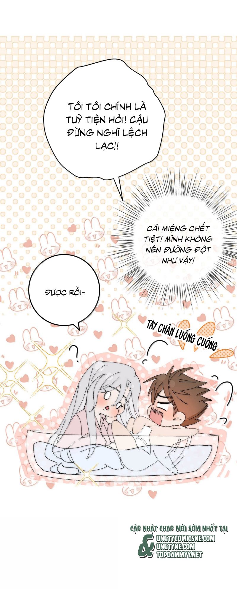 Mỗi Ngày Đều Muốn Làm Bệnh Kiều Vương Tử Xấu hổ Muốn Độn Thổ Chap 32 - Trang 3