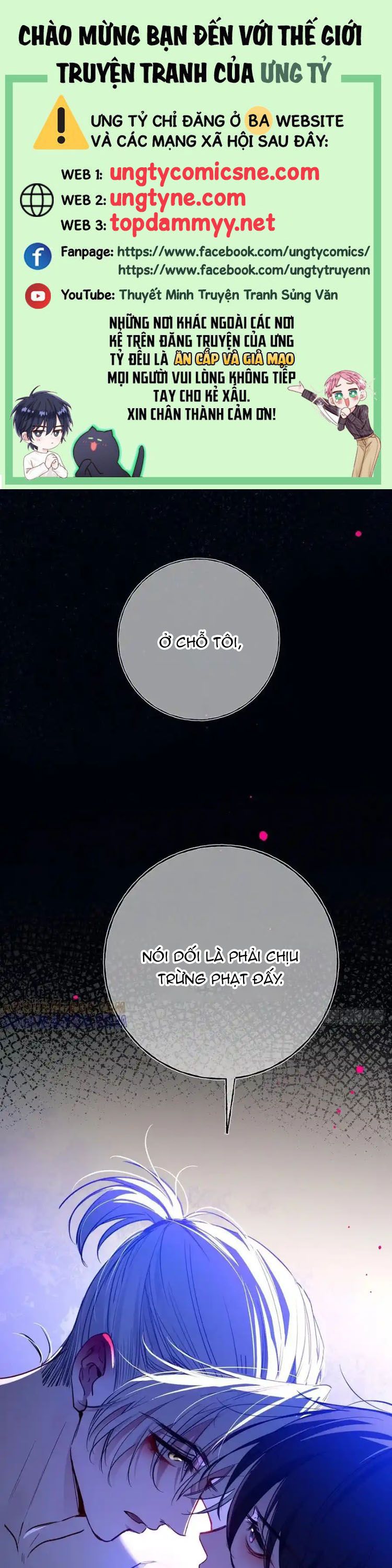 Yêu Đến Hủy Diệt Chap 32 - Trang 2