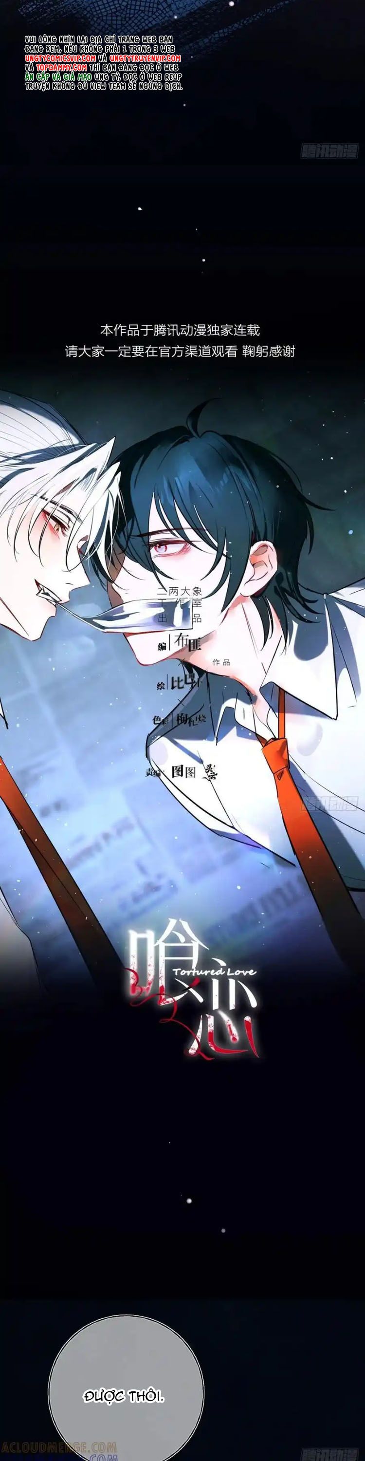 Yêu Đến Hủy Diệt Chap 33 - Trang 2