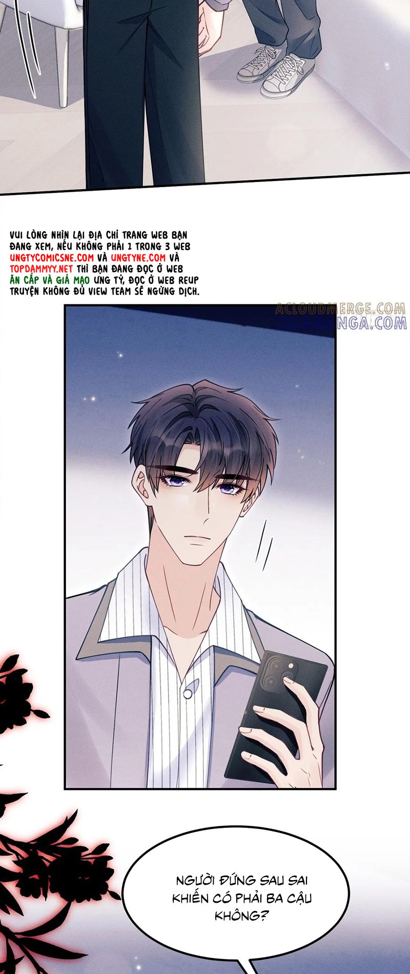 Tôi Hoài Nghi Ảnh Đế Đang Theo Đuổi Tôi Chap 202 - Next 