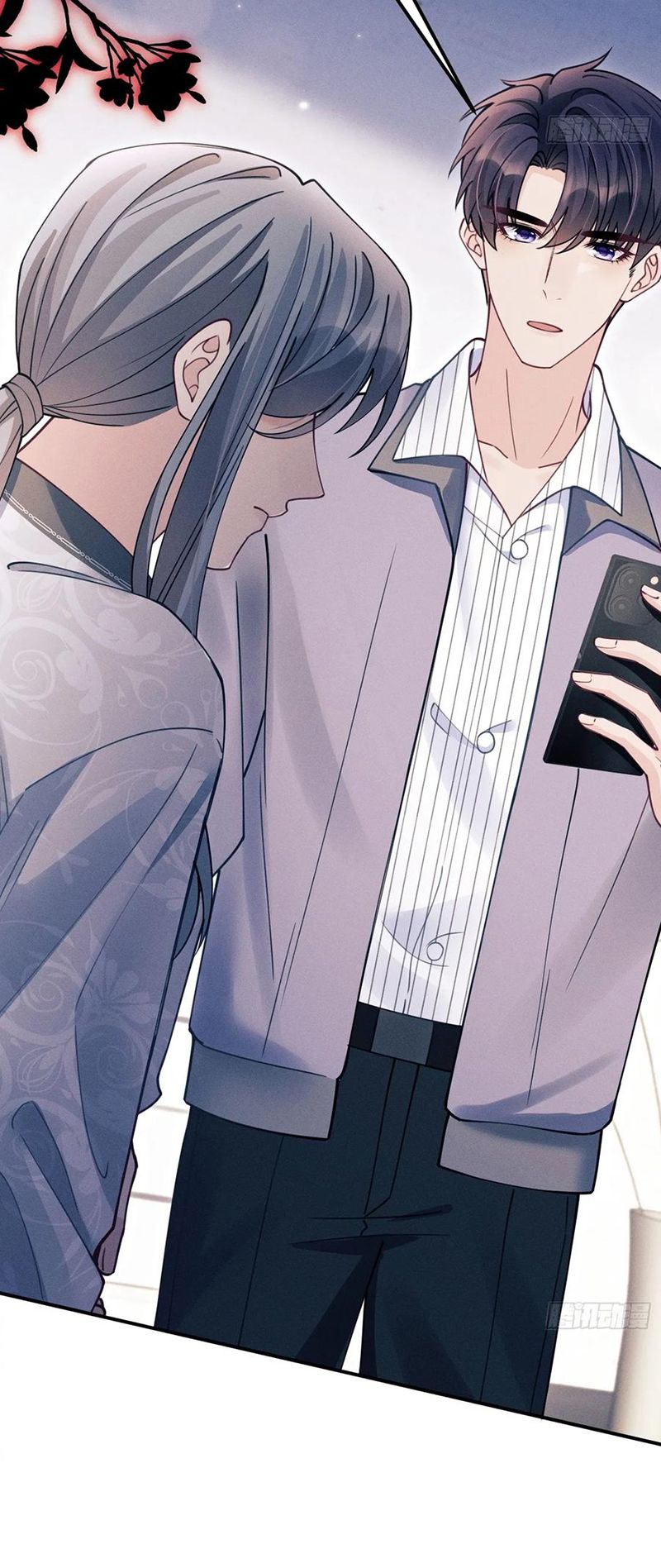 Tôi Hoài Nghi Ảnh Đế Đang Theo Đuổi Tôi Chap 202 - Next 
