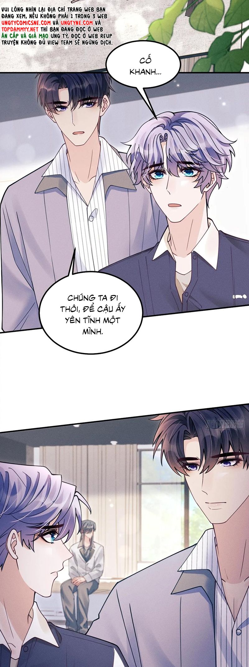 Tôi Hoài Nghi Ảnh Đế Đang Theo Đuổi Tôi Chap 202 - Next 