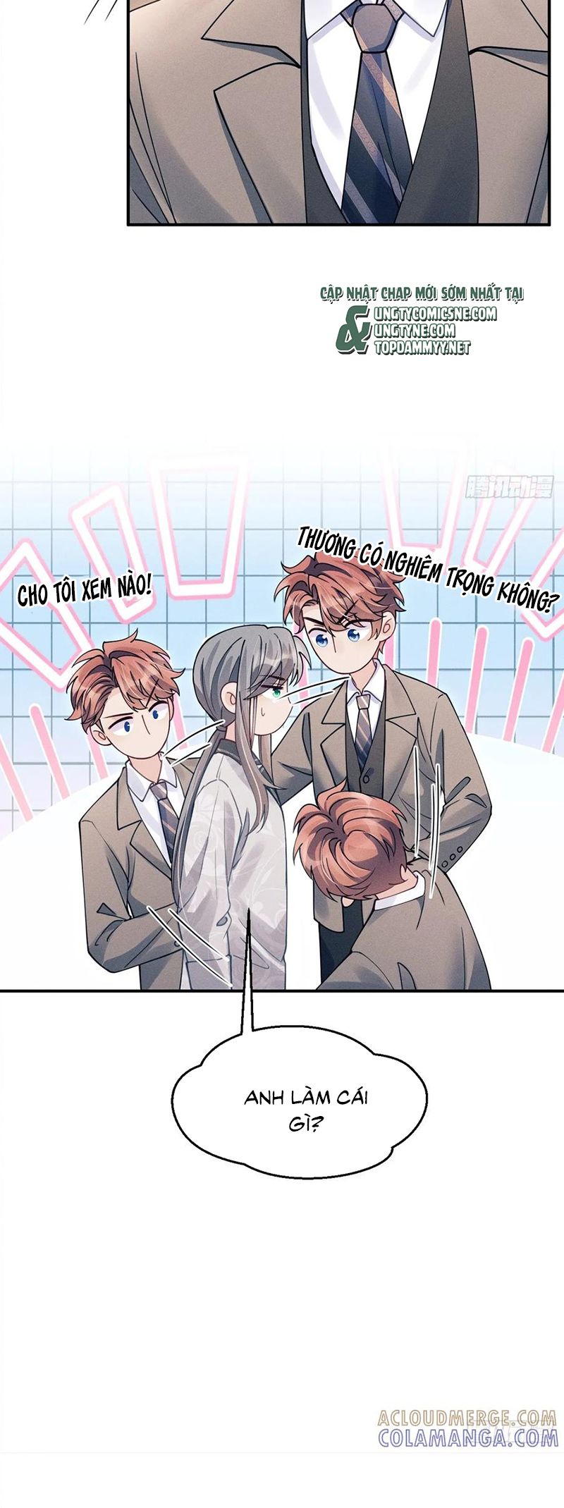 Tôi Hoài Nghi Ảnh Đế Đang Theo Đuổi Tôi Chap 202 - Next 