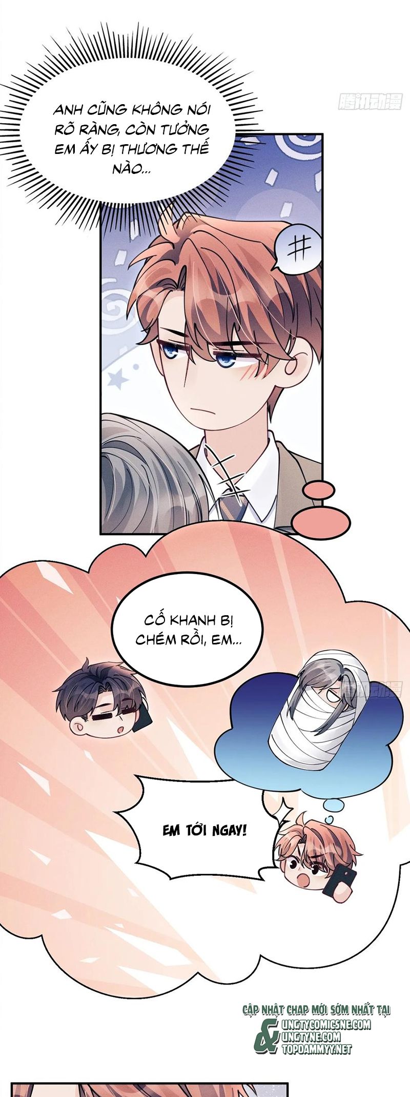 Tôi Hoài Nghi Ảnh Đế Đang Theo Đuổi Tôi Chap 202 - Next 