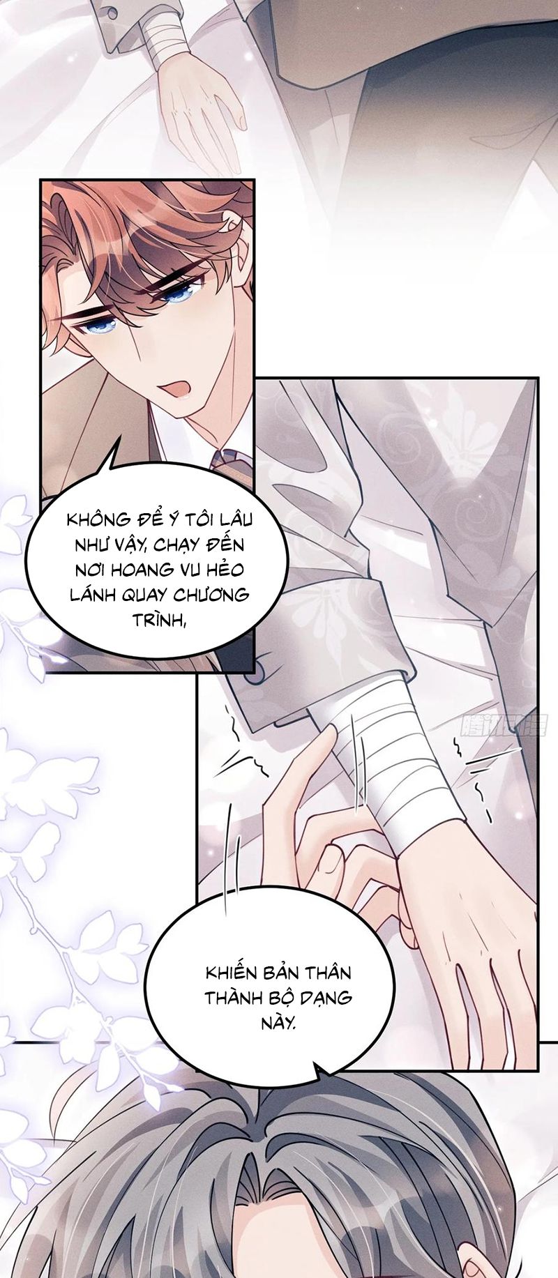 Tôi Hoài Nghi Ảnh Đế Đang Theo Đuổi Tôi Chap 202 - Next 