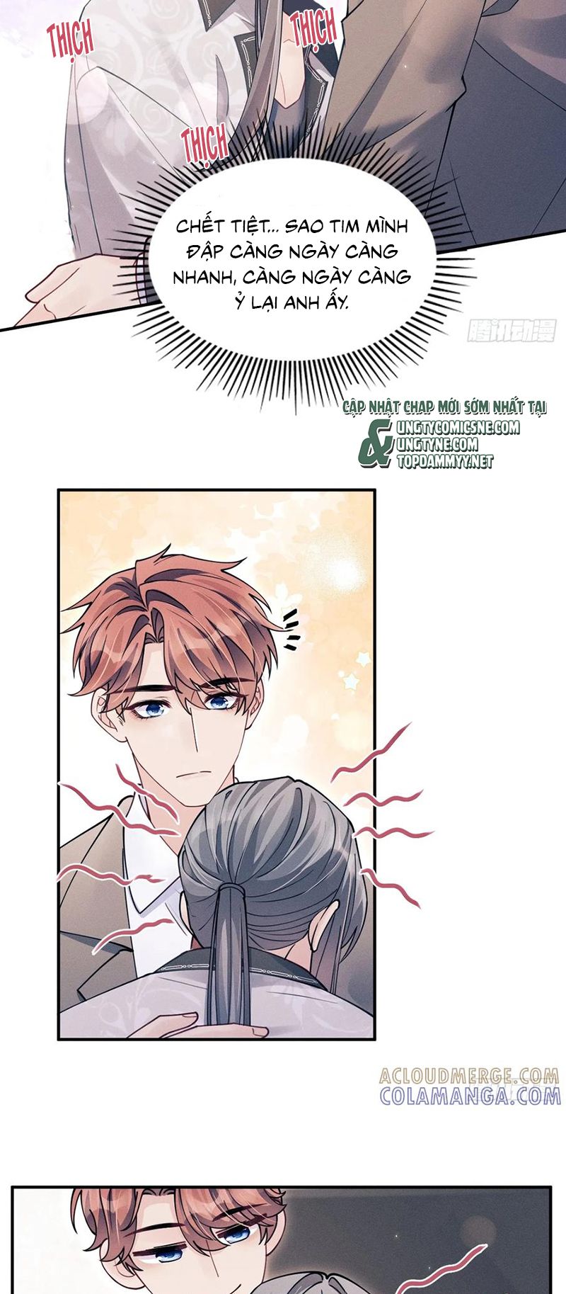 Tôi Hoài Nghi Ảnh Đế Đang Theo Đuổi Tôi Chap 202 - Next 