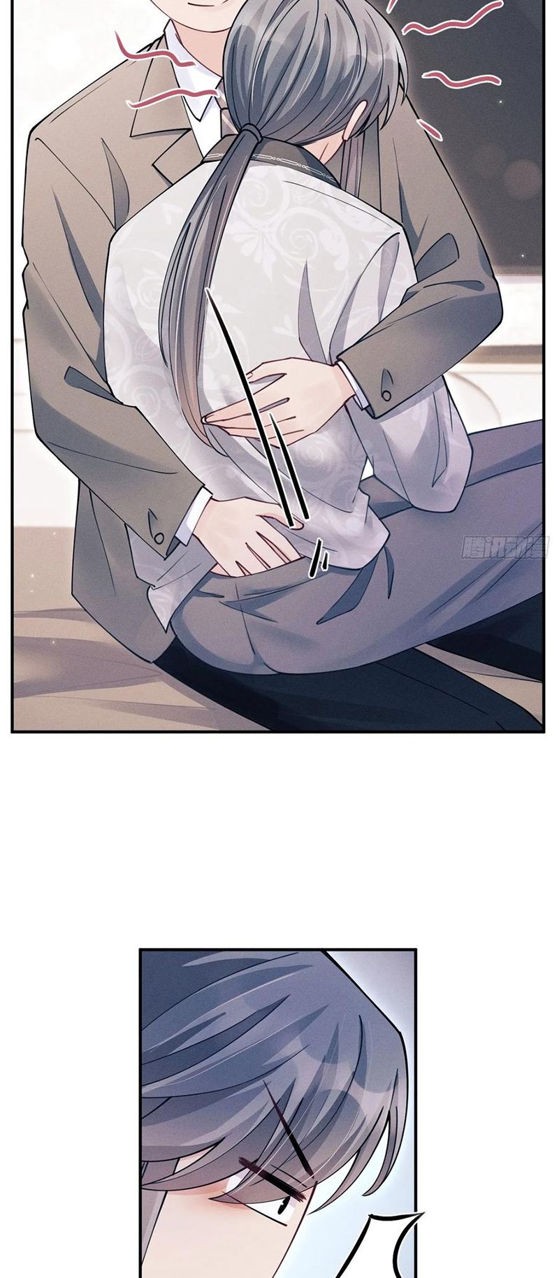 Tôi Hoài Nghi Ảnh Đế Đang Theo Đuổi Tôi Chap 202 - Next 