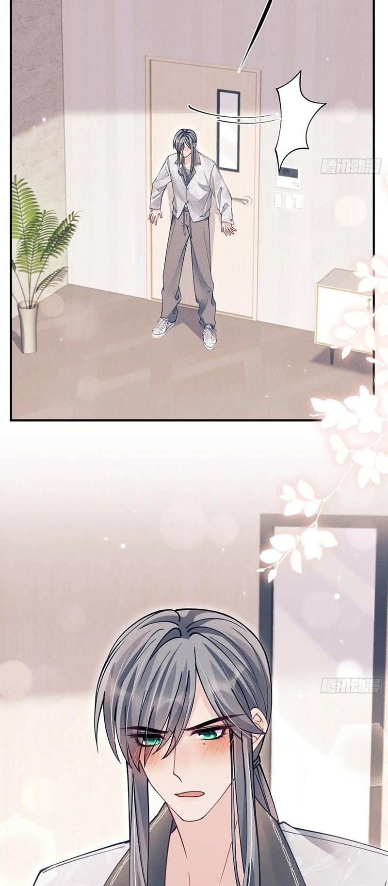 Tôi Hoài Nghi Ảnh Đế Đang Theo Đuổi Tôi Chap 202 - Next 