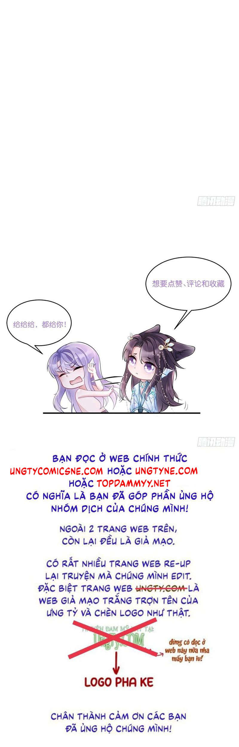 Tôi Hoài Nghi Ảnh Đế Đang Theo Đuổi Tôi Chap 202 - Next 