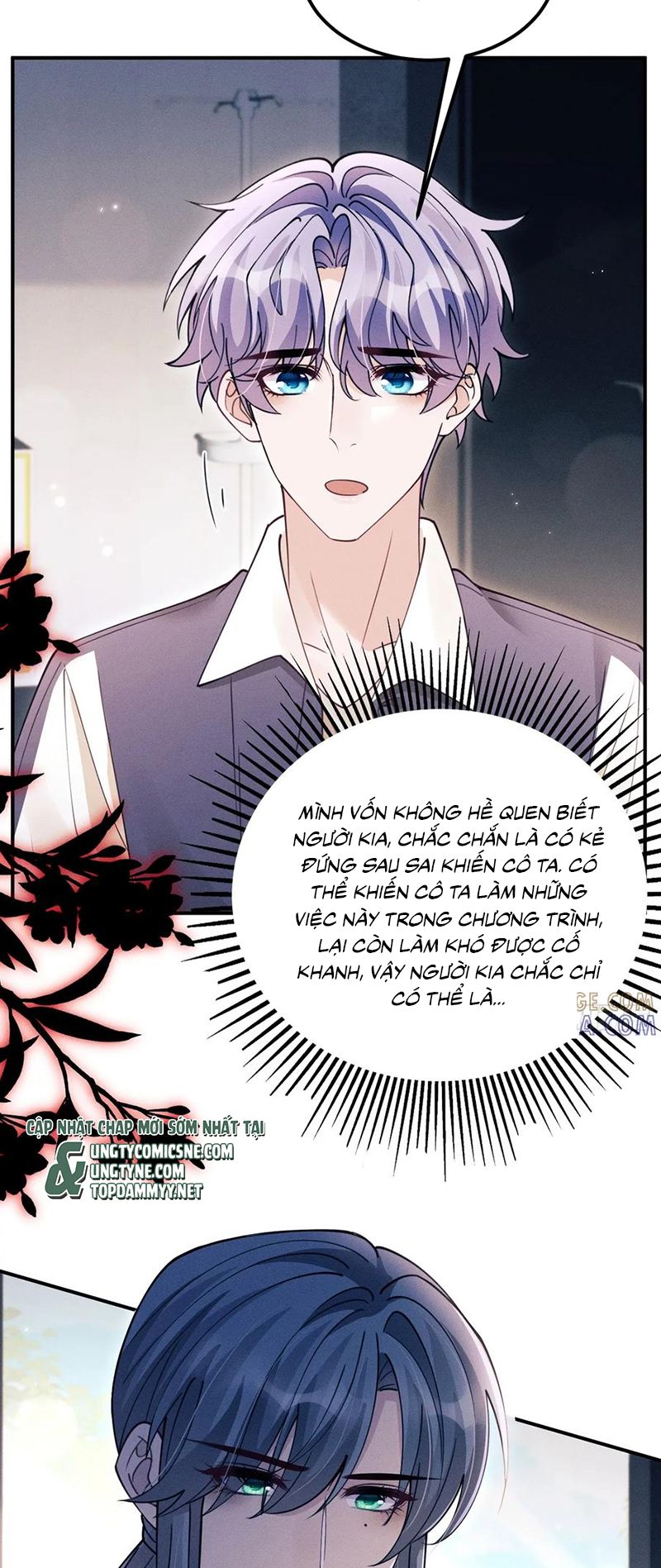 Tôi Hoài Nghi Ảnh Đế Đang Theo Đuổi Tôi Chap 202 - Next 