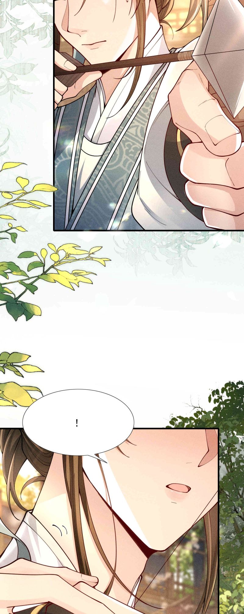 Kim Phong Ngọc Lộ Chap 30 - Next 