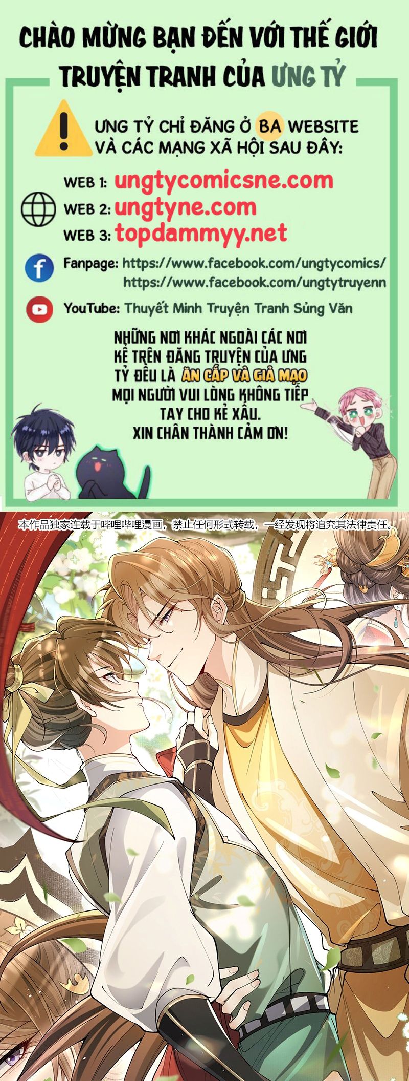 Kim Phong Ngọc Lộ Chap 30 - Next 