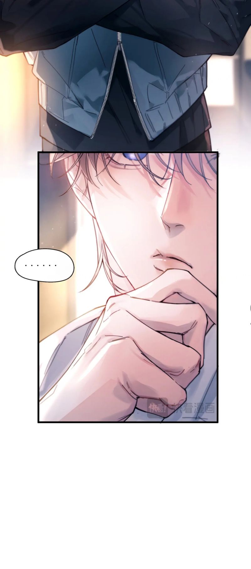 Tinh Vệ Chap 36 - Next 