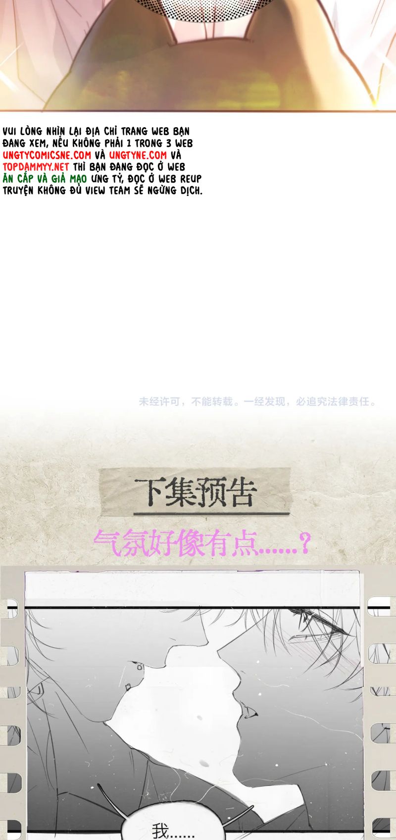 Tinh Vệ Chap 36 - Next 