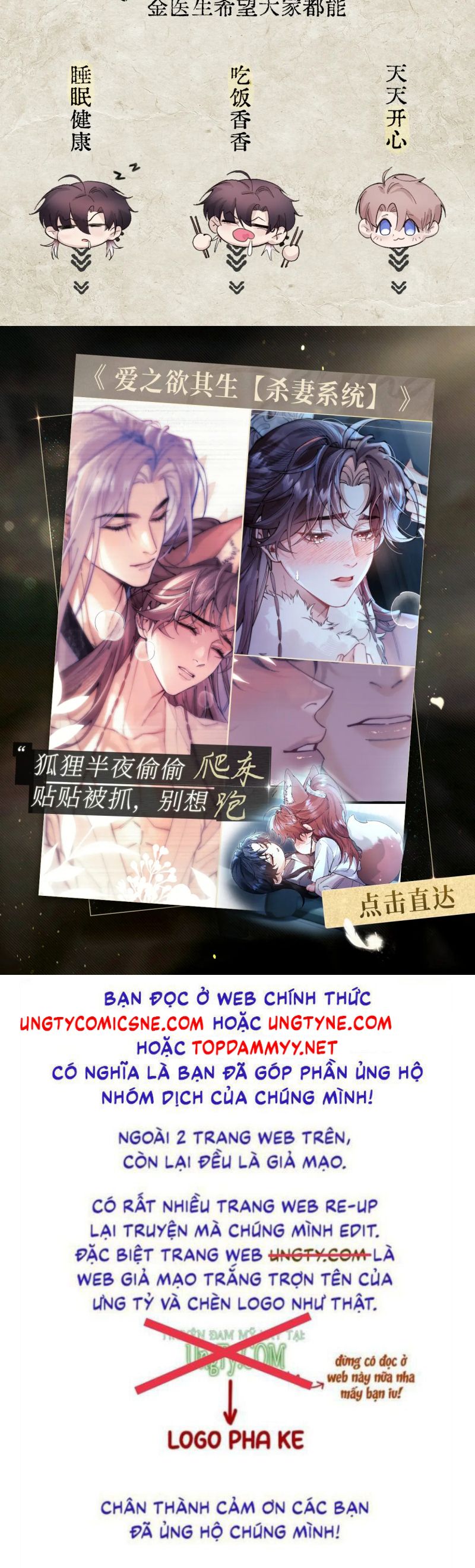 Tinh Vệ Chap 36 - Next 