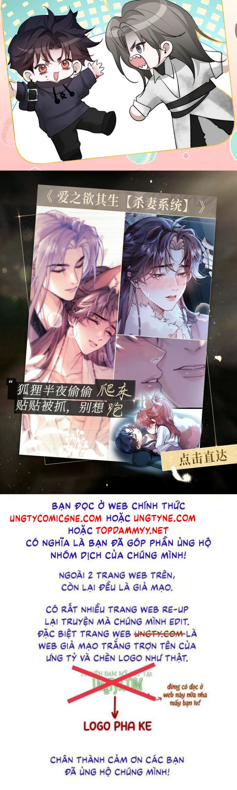 Nhân Vật Chính Chỉ Muốn Yêu Đương Chap 245 - Next 