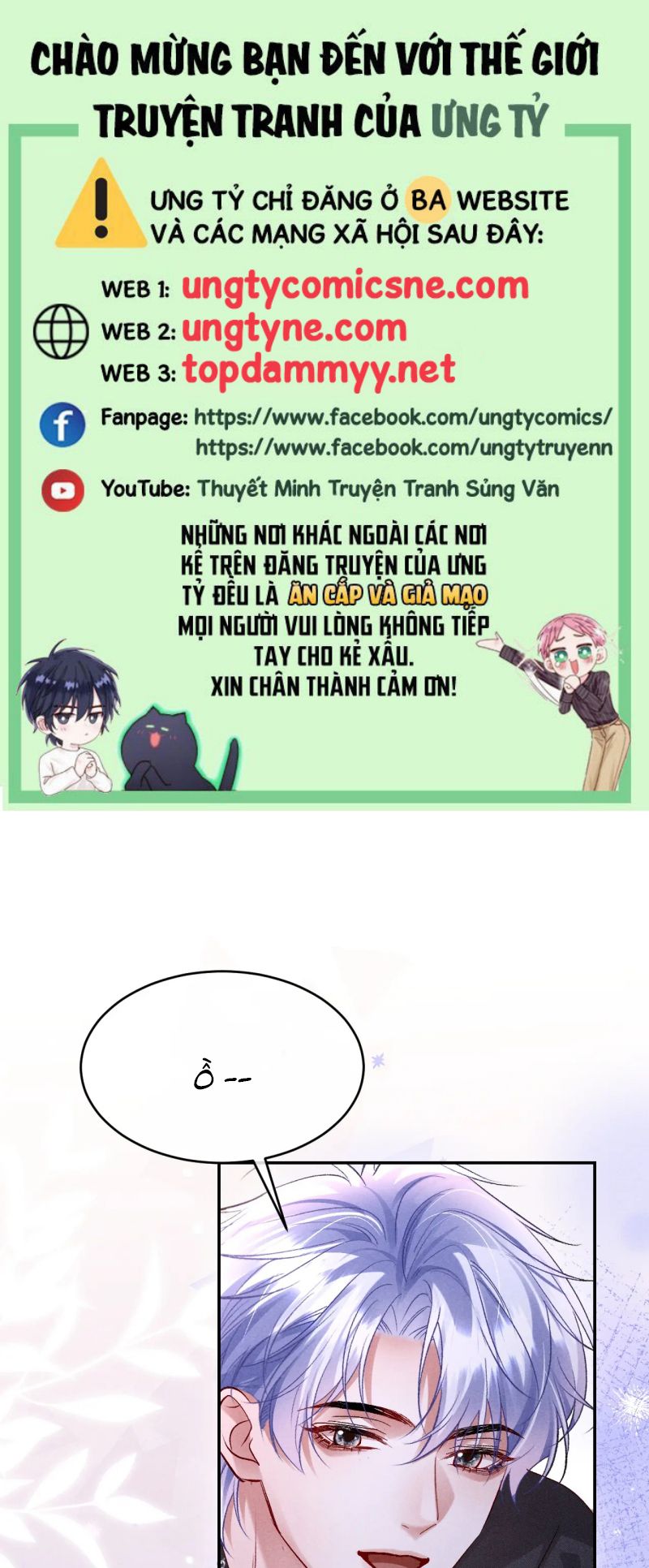 Quan Chỉ Huy Cao Lãnh Hễ Hôn Là Khóc Chap 23 - Next 