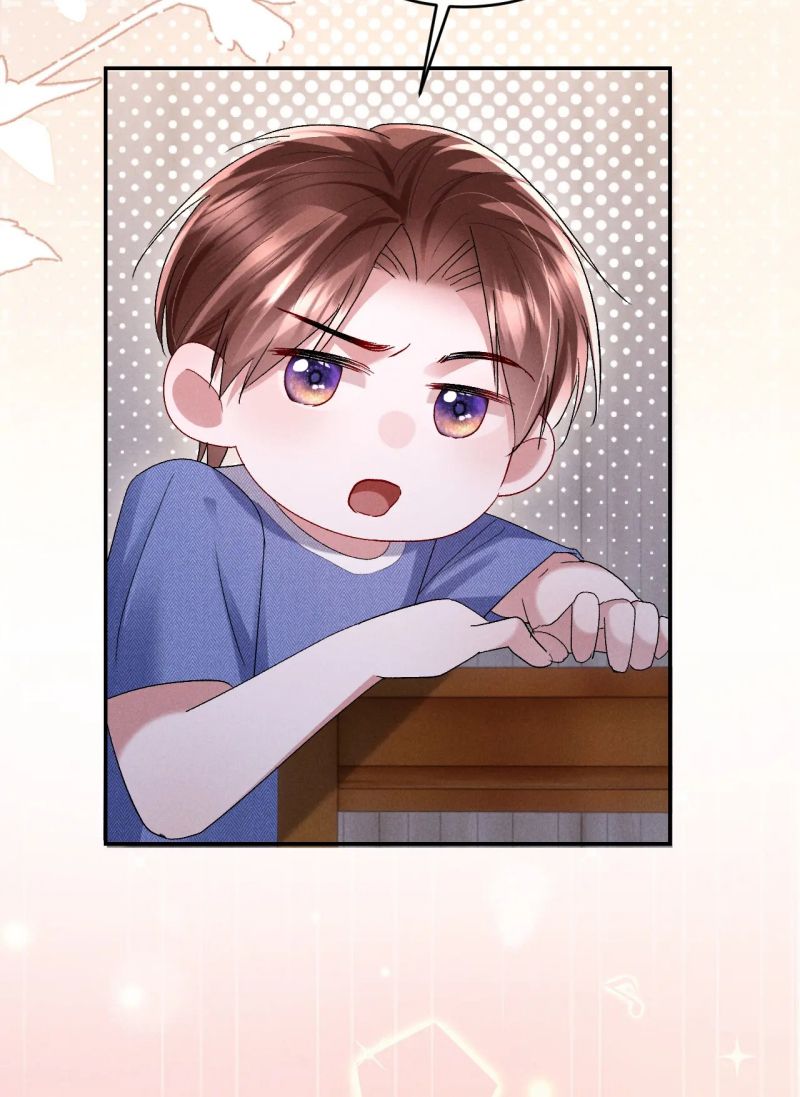 Quan Chỉ Huy Cao Lãnh Hễ Hôn Là Khóc Chap 23 - Next 