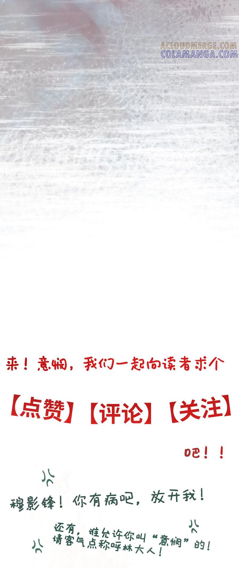 Ý Trung Nhân Chap 41 - Next Chap 42
