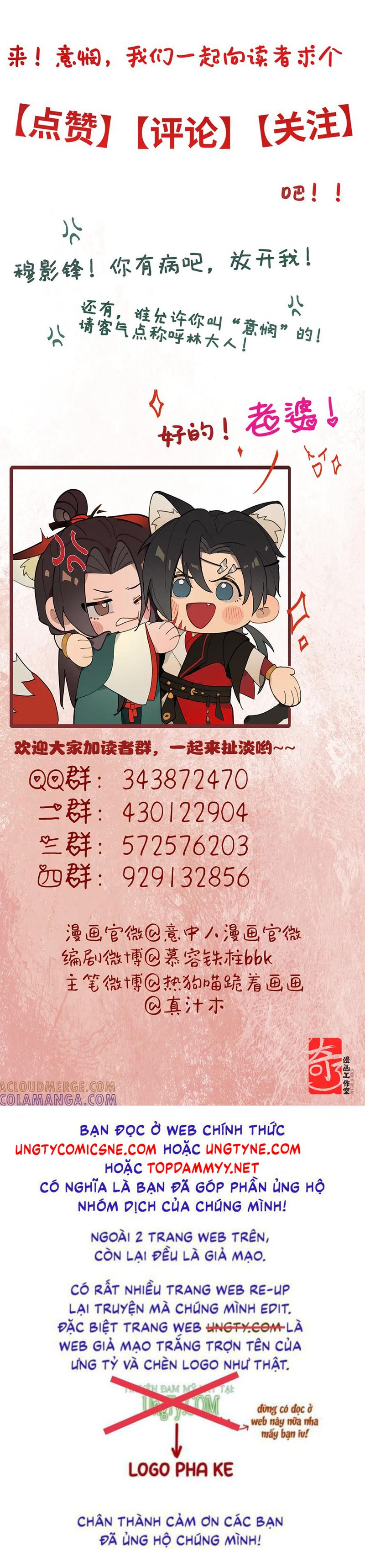 Ý Trung Nhân Chap 43 - Next Chap 44
