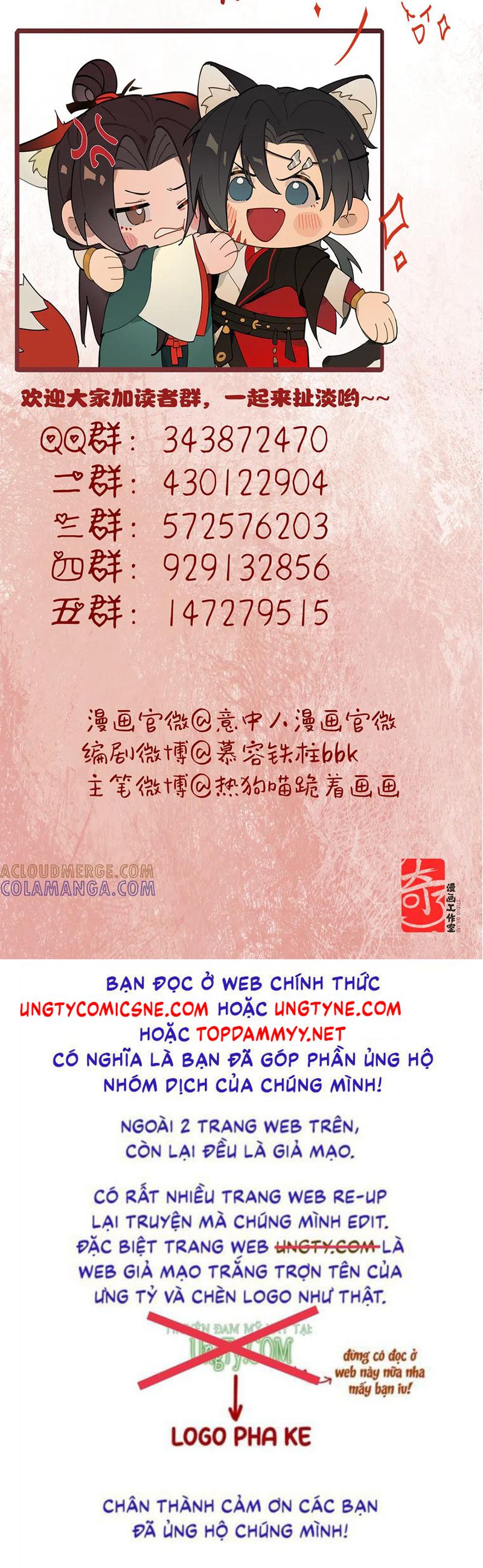 Ý Trung Nhân Chap 44 - Next 