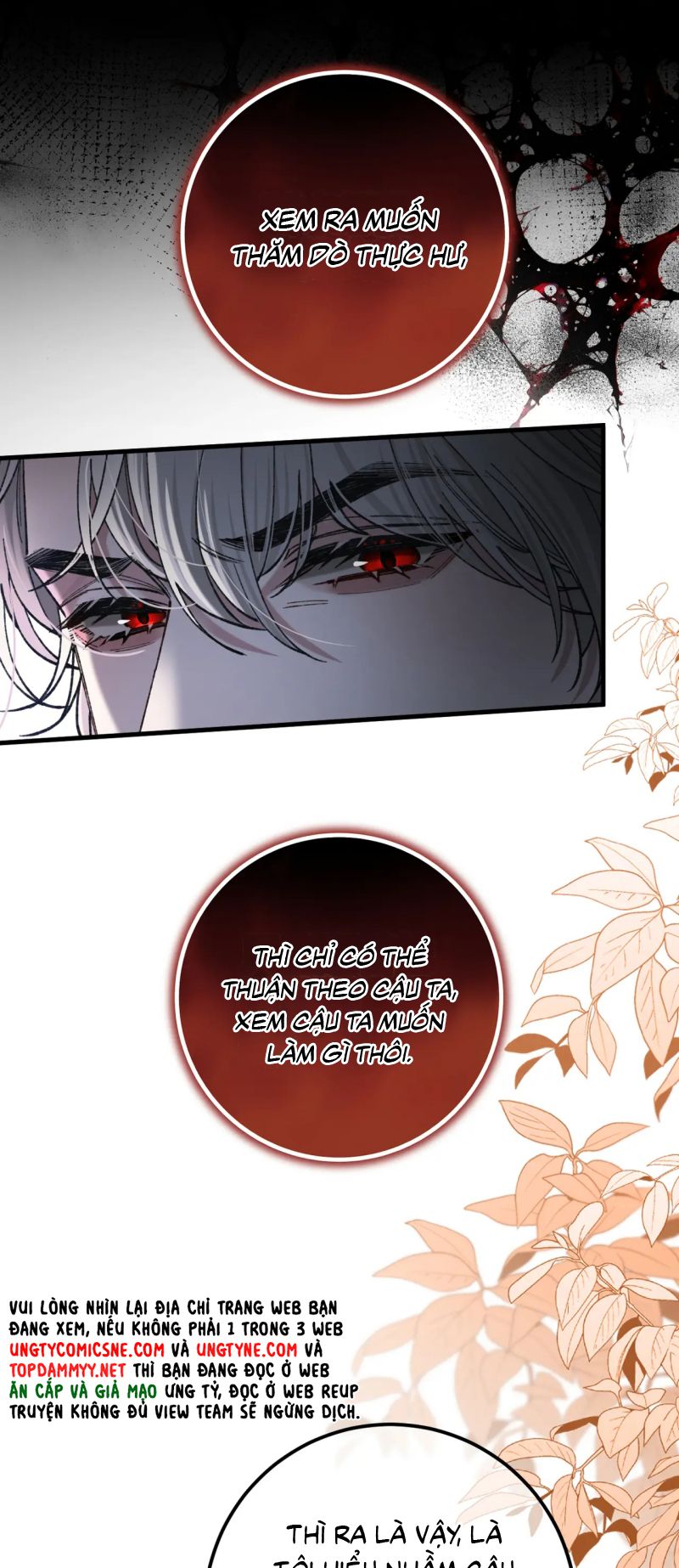 Scandal Ngọt Ngào Và Cay Nồng Chap 25 - Next Chap 26