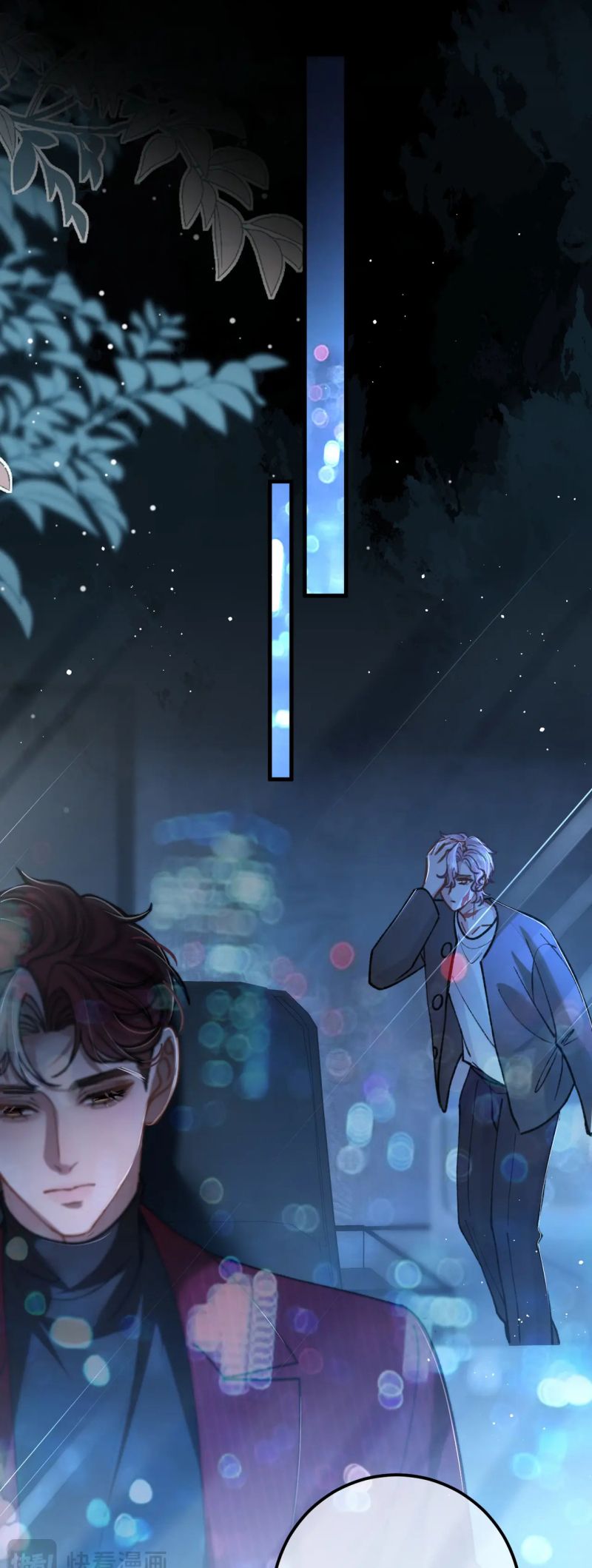Scandal Ngọt Ngào Và Cay Nồng Chap 26 - Next 