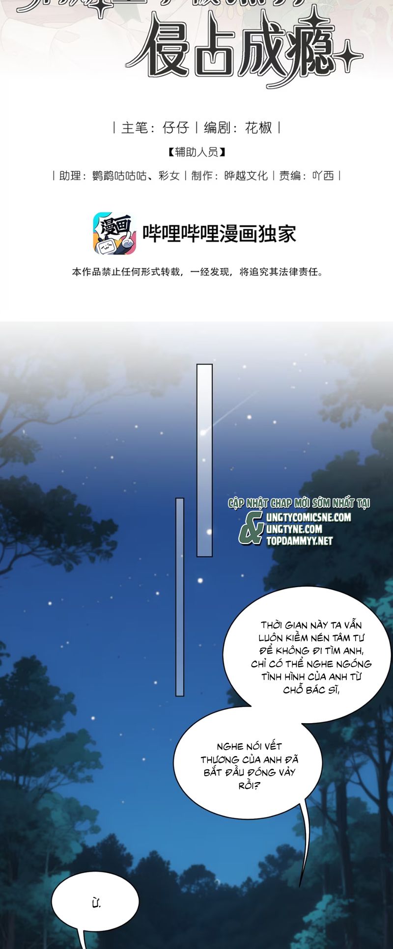 Vương Tử Bệnh Kiều Bị Báo Đen Chiếm Đoạt Đến Nghiện Chap 8 - Next 